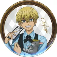 松野千冬 75mm缶バッジ 「東京リベンジャーズ×SWEETS PARADISE 第2弾」