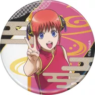 Kagura "Gintama Post Matsuri 2023 (temporal) metal badge"