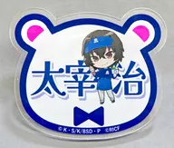 太宰治 「文豪ストレイドッグス×ロールアイスクリームファクトリー トレーディングネームバッジ」