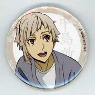 中島敦(縁枠/柄なし) 「文豪ストレイドッグス トレーディング缶バッジ(お花見2023)」