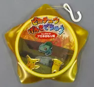 Akane no Mori-Knit Pin Set "Pocket Monsters Pikachu Genki Dechu"