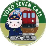 Shiro OGAKI YORO SEVEN CATS metal badge 2nd series (uniform ver.) Yoro Railway goods