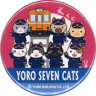 Team YORO SEVEN CATS metal badge 2nd series (uniforms ver.) Yoro Railway goods