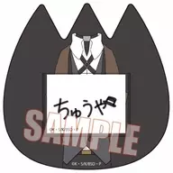 Nakaya Nakahara "BUNGO STRAY DOGS Trading Name Badge"