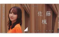 Kaede Satō (Nogizaka46) Individual Square metal badge 2-Piece Set "People Dream Twice"