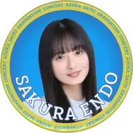 Sakura Endō (Nogizaka46) individual random metal badge "Asuka Saito Graduation Concert"