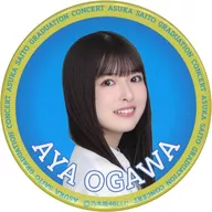 Aya Ogawa (Nogizaka46) Individual random metal badge "Asuka Saito Graduation Concert"