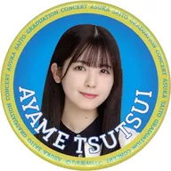 Shobu Tsutsui (Nogizaka46) individual random metal badge "Asuka Saito Graduation Concert"