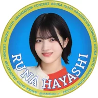 Runa Hayashi (Nogizaka46) Individual Random metal badge "Asuka Saito Graduation Concert"