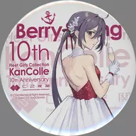 Akebono mode 10th anniversary official display display large multi metal badge "Kantai Collection ~ KanColle ~ KanColle Operation Chinjufu × Lawson KanColle 10th Anniversary Collaboration Campaign Pre-operation"