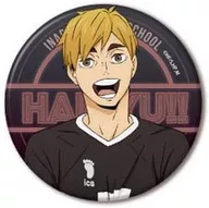 "Haikyu! CAN Badge Neon Series Vol. 2" by 2 "