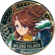 Warbling white-eye Palmer "Uma Musume Pretty Derby Ultimate Metal Badge Collection Vol. 3"