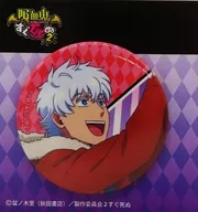 Ronald pode crachá "POP UP STORE in Loft for 2 John, The Vampire Will Die Now"