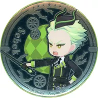 Sebek Zigvolt