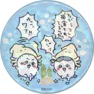 "Chiigawa Aquarium Hologram metal badge Collection" by Chiigawa & Hachiware (Squid Boushi / Predation)