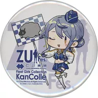 Gotland(ゴトランド) RQ mode 缶バッジ 「艦隊これくしょん～艦これ～ C2機関 “瑞雲”＆“秋刀魚”祭り2022 in FSW ZUI Fes.」 スタンプラリー特典