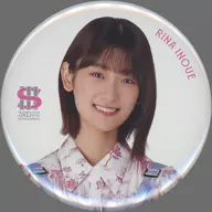 梨名 Inoue (櫻坂 46) 3rd TOUR 2023 Random metal badge "3rd TOUR 2023"