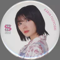 藤吉夏铃(櫻坂46)3 rd TOUR 2023随机徽章