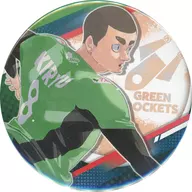 Hachi Kiryu "Haikyu! Collection metal badge V-League Ver."
