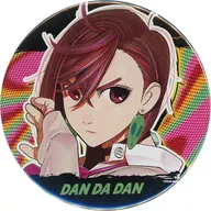 綾瀨ダンダダン(文字綠)"桃子收藏品徽章>Jump NEXT11FES周邊