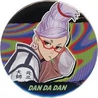 Hoshiko Ayase (mirando a la derecha) "Dan Da Dan Collection metal badge" Jump NEXT11FES Goods
