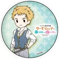Bardour Riefenstahl, "Tsundere Villain's Daughter Liese-Lotte, Endo-kun from the on-the-spot story and Kobayashi-san from the commentary metal badge 02. Graphic Art Illustration"