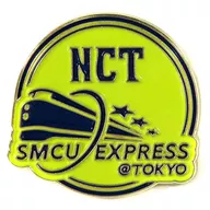 NCT随机别针