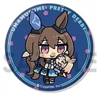 3. Advocate Vega & Narita Top Road "Umamusume Pretty Derby Trading Can Badge - With a Empalhado - Vol. 4"