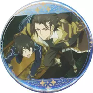 阿尔文徽章D奖-14