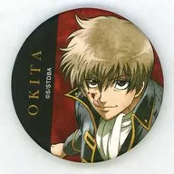 "GINTAMA Character Badge Collection : Shinsen-gumi Unryuhen Retrospective" by Sogo Okita (vertical writing)