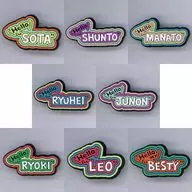 Conjunto de 8 tipos BE : First Hello My Besty Silicon Pins "-Hello My" Besty "-