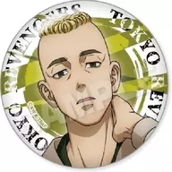 Yasuhiro Muto Higashi Manji MA-1ver. Little Deka metal badge "Tokyo Revengers"