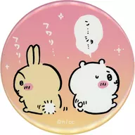 Usagi & Little Kawa "Little Kawa, Small and Cute Guys Look Forward to Going out! Trading metal badge"