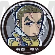 "GOLDEN KAMUY Trading metal badge C" by Mr. Hajime Ariko