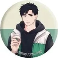 Yusuke Iida : "Você tem um distintivo tão brilhante."