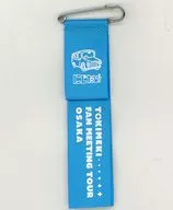 Logo (Osaka) ribbon badge "Love Live! Nijigasaki Gakuen School idol Club ni Erabi! TOKIMEKI FAN MEETING TOUR"