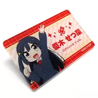 优木腌菜亚克力名称徽章