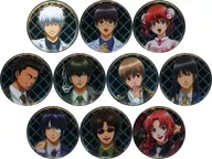 共10种SET