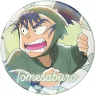 Tomezaburo Kema "Nintama Rantaro on Lee Shop Pop-out Oshitama! no Dan in Animate Character Badge Collection (anime version)"