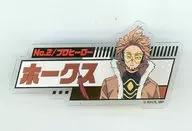 ホークス 「僕のヒーローアカデミア ANIMATION展 -全面戦争編- トレーディング名札バッジ/B」