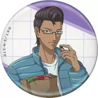 木手永四郎