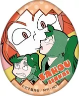 Comitê de Etiqueta "Nintama Rantaro Egg Can Badge"