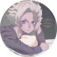 Bellah metal badge "KUJI Hikido MADE IN ABYSS : A Golden Village of the Rising Sun, A Difficult Sleepless KUJI" 10 Series Set Purchase benefits
