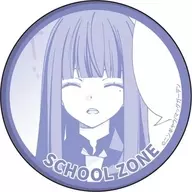 07. Negoro Yatsute' School Zone metal badge 04. Official Illustration'