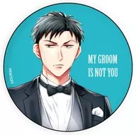 Wataru SENDO (drawing) "My groom is not you, metal badge 02. Official & drawing illustration"