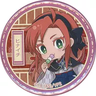 雏鸟一吸血鬼会立刻死去2徽章(大正浪漫)"