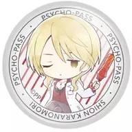 By Shion Tonomori, "Theater Version PSYCHO-PASS PSYCHO-PASS PROVIDENCE Kasakko Trading metal badge"