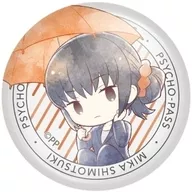 Mika Shimotsuki "Theatrical Version PSYCHO-PASS PSYCHO-PASS PROVIDENCE Kasakko Trading metal badge"