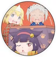 Conjunto A "Shasho-san quer ser curado pelo fantasma de uma jovem. Pode distintivo 01. Ilustração ilustrada"