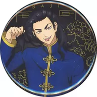 Keisuke Daichi (upper body) metal badge "Maru KUJI Tokyo Revengers 2nd China Ver." Near blessing 04